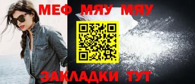 кокаин Гатчина