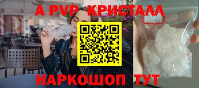 jwh Гагарин