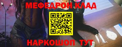 jwh Гагарин