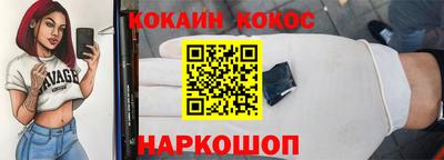 jwh Гагарин