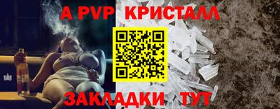 jwh Гагарин