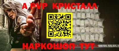 кокаин Гатчина