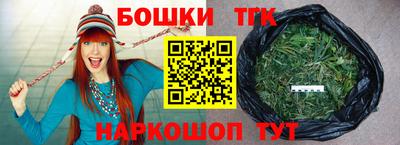 кокаин Гатчина