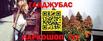 кокаин Гатчина