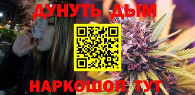 кокаин Гатчина