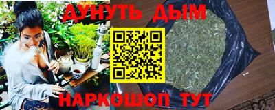 кокаин Гатчина