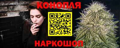 кокаин Гатчина