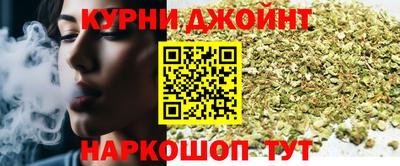кокаин Гатчина