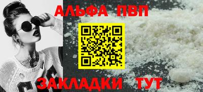 jwh Гагарин
