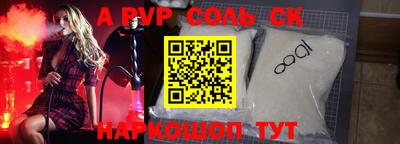 кокаин Гатчина