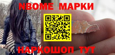 спиды Гай