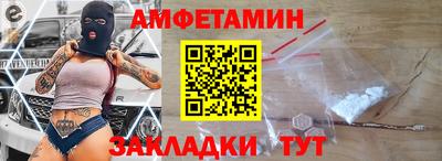 гашик Гусев
