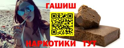 кокаин Гатчина