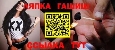 кокаин Гатчина