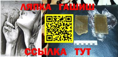 jwh Гагарин