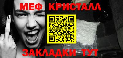 кокаин Гатчина
