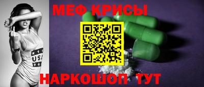 кокаин Гатчина