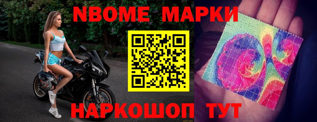 ЛСД экстази ecstasy Малгобек